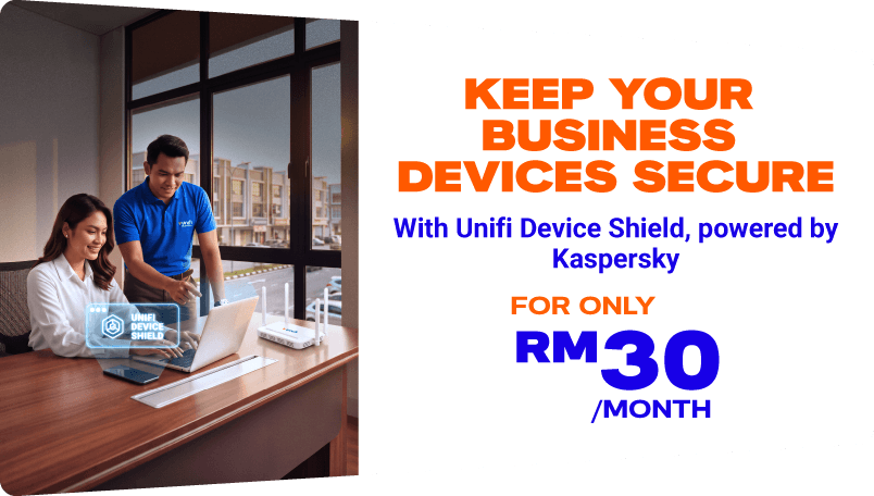 Unifi Device Shield