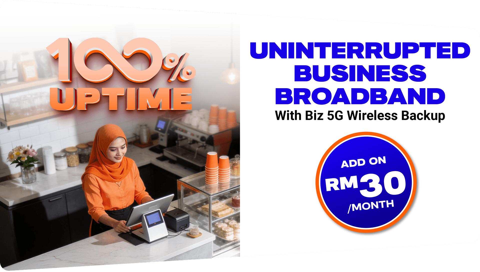 Biz 5G Wireless Backup