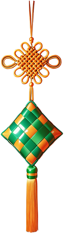 Ketupat decoration